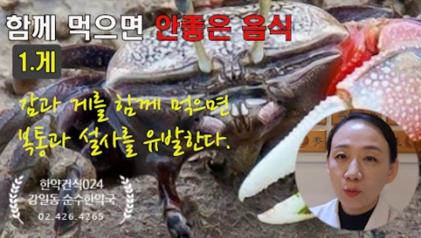 SE-dc0ffaa7-4fa0-4740-a2e6-0680e513a2ba.png?type=w466