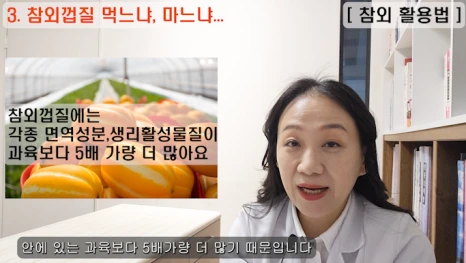 20240329_142202.png?type=w466