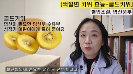 %EB%B8%948.png?type=w466