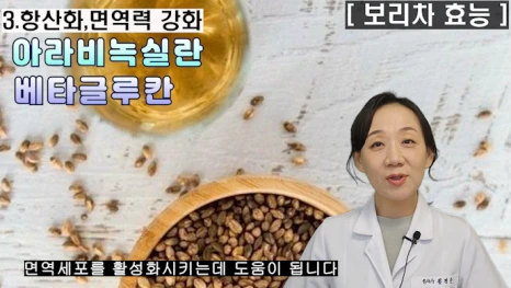 %EB%B8%94207-4.png?type=w466