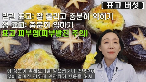 %EB%B8%94171-5.png?type=w466