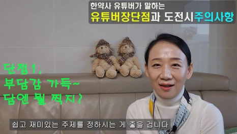 %EB%8B%A81.png?type=w466