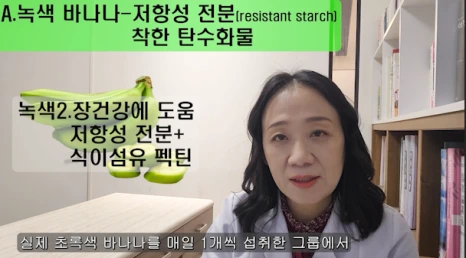 %EB%B8%942.png?type=w466