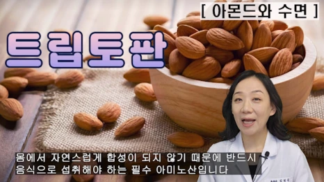 %EB%B8%94191-2.png?type=w466