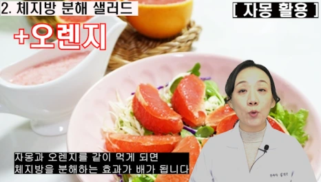 %EB%B8%94234-3.png?type=w466