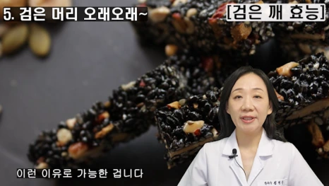 %EB%B8%94197-7.png?type=w466