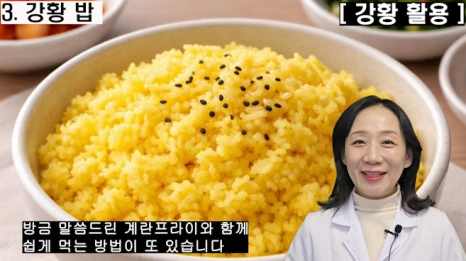 %EB%B8%94250-4.png?type=w466