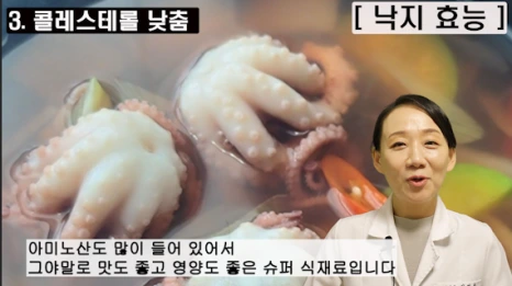 112-3(%EB%B8%94).png?type=w466