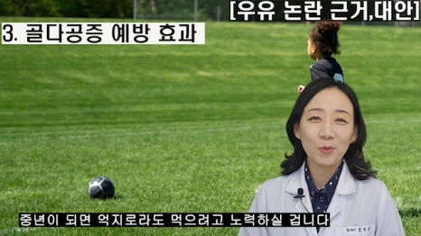 %EB%B8%94176-4.png?type=w466