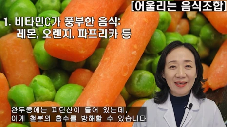 %EB%B8%94165-5.png?type=w466