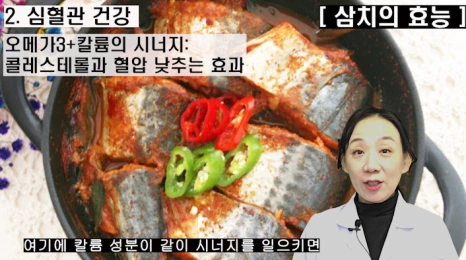 %EB%B8%94239-3.png?type=w466