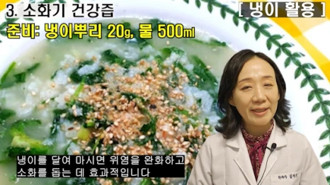 149-4(%EB%B8%94).png?type=w466