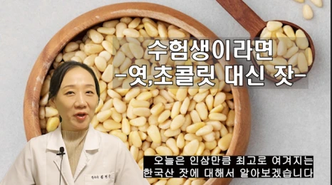 %EB%B8%94219-1.png?type=w466