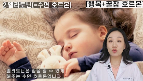 %EB%B8%94186-2.png?type=w466