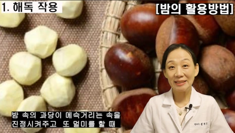 %EB%B8%94218-2.png?type=w466