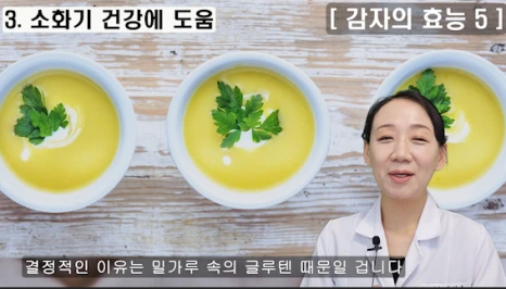 094-3(%EB%B8%94).png?type=w466