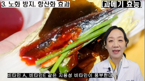 %EB%B8%94227-7.png?type=w466