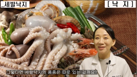 113-2(%EB%B8%94).png?type=w466