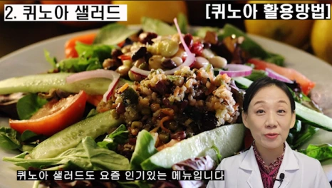 %EB%B8%94232-4.png?type=w466