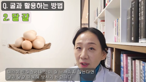 %EB%B8%948.png?type=w466