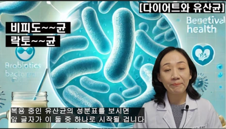 %EB%B8%94169-2.png?type=w466