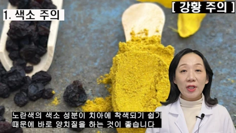 %EB%B8%94250-6.png?type=w466