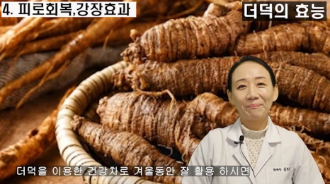 140-6(%EB%B8%94).png?type=w466