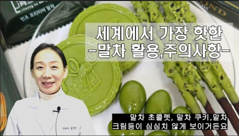 %EB%B8%94242-1.png?type=w466