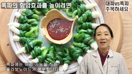 123-3(%EB%B8%94).png?type=w466