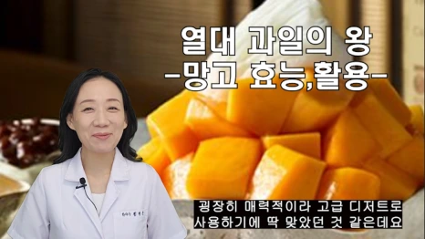 %EB%B8%94201-1.png?type=w466