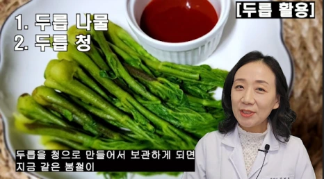 %EB%B8%94167-6.png?type=w466