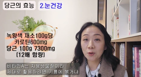 %EB%B8%944.png?type=w466