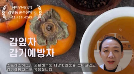 SE-21913e5f-4e87-4ce8-8e0f-631f9aecf060.png?type=w466