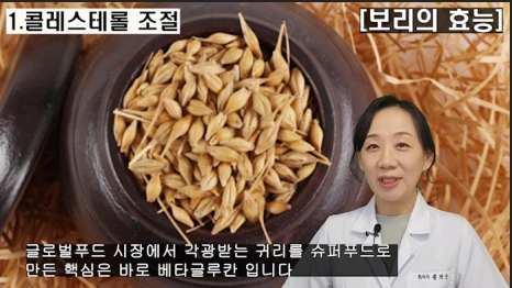 %EB%B8%94206-2.png?type=w466