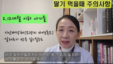 %EB%B8%946.png?type=w466