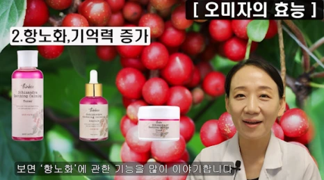 086-3(%EB%B8%94).png?type=w466