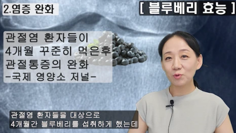 100-4(%EB%B8%94).png?type=w466