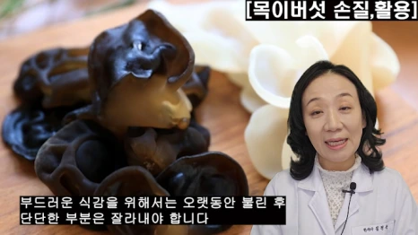 %EB%B8%94159-5.png?type=w466