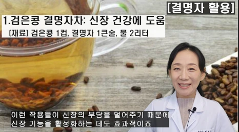 %EB%B8%94209-5.png?type=w466