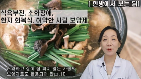 %EB%B8%94204-5.png?type=w466