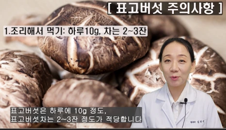 107-6(%EB%B8%94).png?type=w466