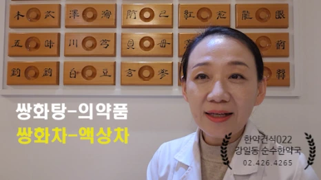 SE-7c1f16a6-8104-4aad-a4c4-da6c78aeedc0.png?type=w466