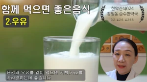 SE-e156f99b-9e94-4872-b644-9423ab4bc690.png?type=w466