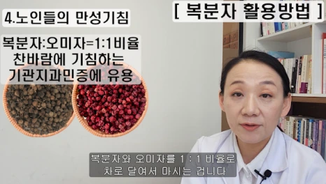 081-4(%EB%B8%94).png?type=w466