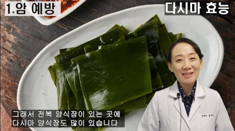 128-2(%EB%B8%94).png?type=w466