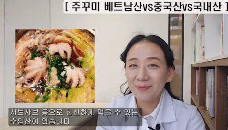 %EB%B8%944.png?type=w466