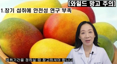 %EB%B8%94202-6.png?type=w466