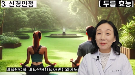 %EB%B8%94166-4.png?type=w466