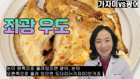 %EB%B8%94160-2.png?type=w466