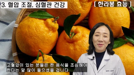 %EB%B8%94152-6.png?type=w466